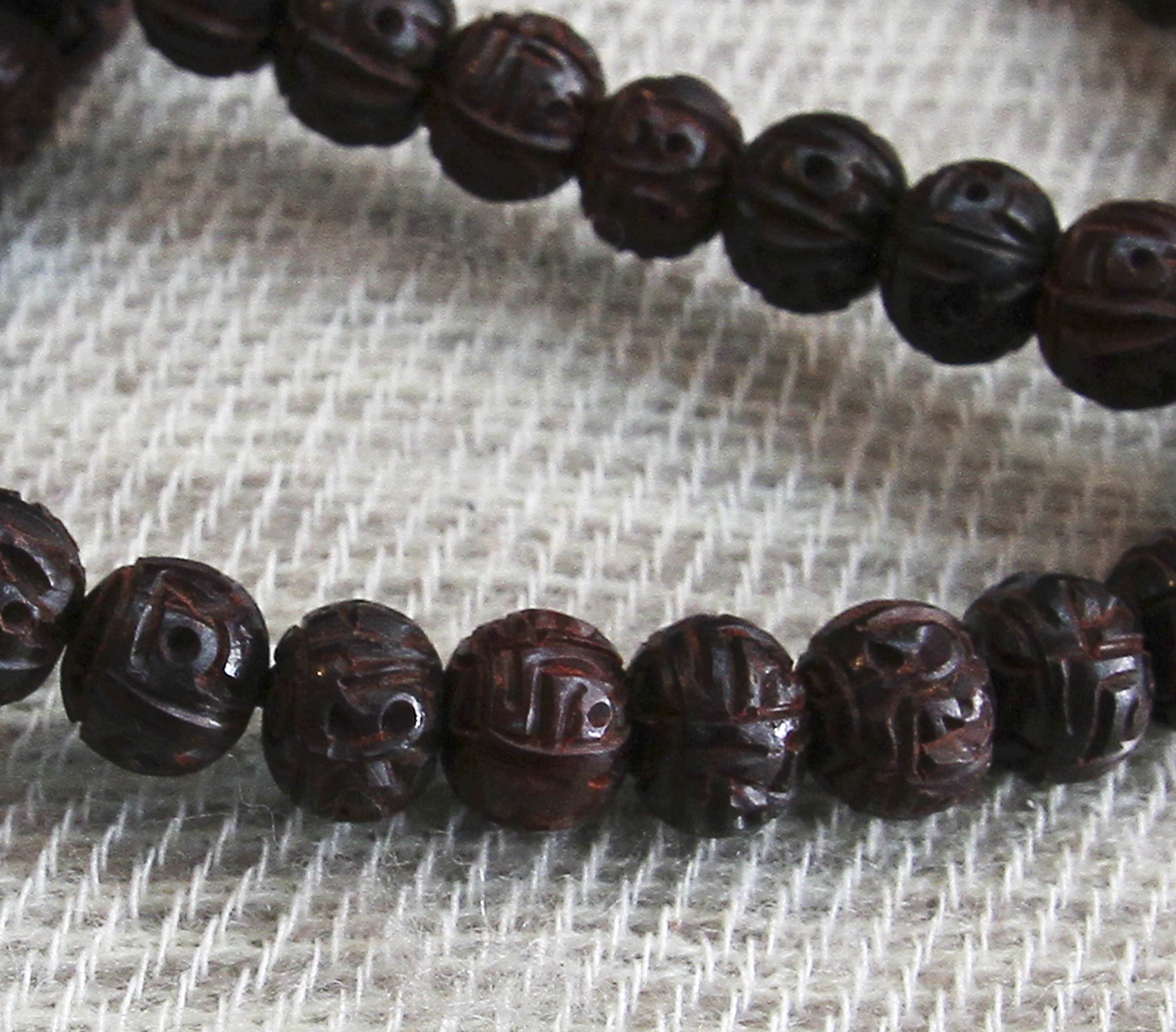 Carved Rosewood/Om Maane